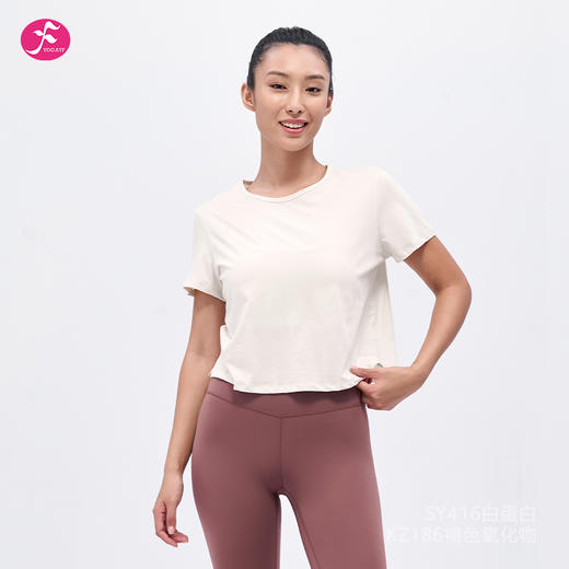 一梵PiMa棉短款侧边开叉宽松 2色短袖瑜伽T恤上衣 商品图12