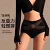 新品！买1送1【细腰翘臀！让身体重塑S曲线】重力失控，找回美体重心，立体包裹，如飞般自由！7A金绷带反重力塑形调整型收腹裤，瘦身神器，高腰提臀，显瘦有力！ 商品缩略图0