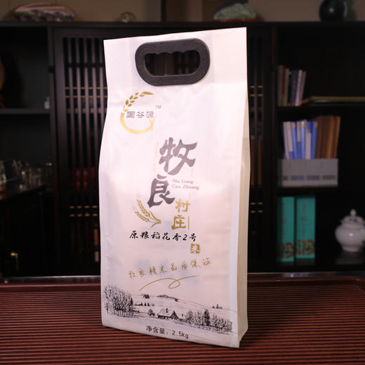 五常大米5斤装 商品图2