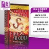 预售 【中商原版】冰与火之歌前传 火与血 英文原版 Fire and Blood Song of Ice and Fire George R R Martin 商品缩略图0