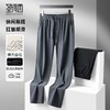 【高弹易打理】圣得西男士松紧系带直筒裤秋季新款休闲长裤男2462921030 商品缩略图0