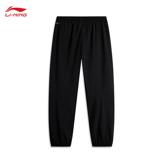 李宁反伍运动裤长裤男宽松2024秋季篮球系列收口梭织长裤AYKU135 商品图1