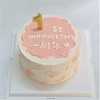 一周年 商品缩略图0