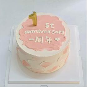 一周年