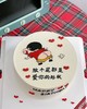 搞怪蛋糕（爱你的形状） 商品缩略图0