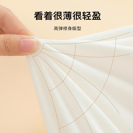 秋冬新款高级感洋气打底衫女时尚内搭可外穿上衣女女式小立领打底衫B 商品图5