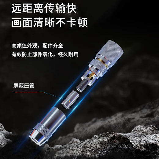 爆款★热销@【2M 两兆头】L9-J-2-1 射频同轴连接器 BNC-2-1 两兆头2M 纯铜触点CC4 C3L9插头BNC插头CC4-2-1 两兆头 2M头 2兆头 2兆线SYV75-2-1*8 商品图4