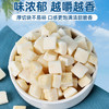 椰子脆块椰子片脆片椰子肉香烤椰子角椰子海干南特产休闲网红零食童年记忆老家特产零食网红零食 商品缩略图1