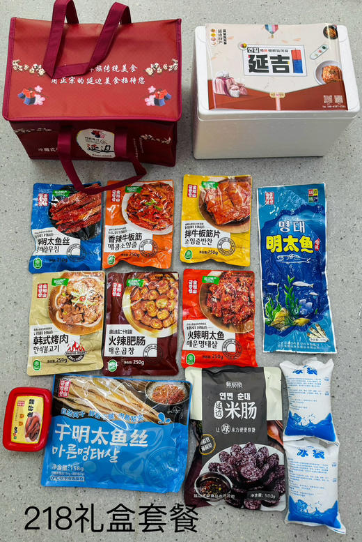 金刚山混装特产礼盒礼品盒套装 商品图0