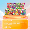 旺旺 旺仔QQ糖多口味70g 商品缩略图12