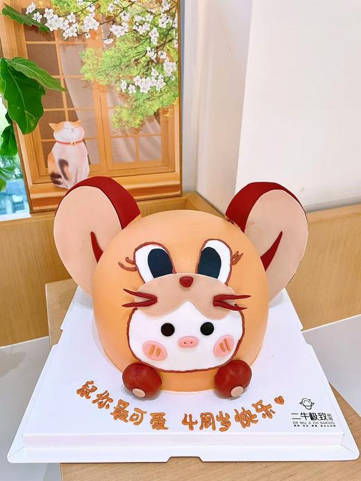 儿童-小老鼠 商品图0