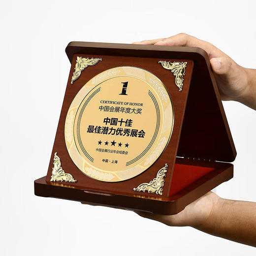 奖牌盒子 商品图0