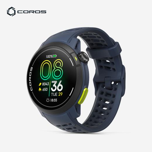 高驰COROS PACE Pro 铁三旗舰竞技运动手表 商品图10