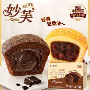 康师傅 妙芙蛋糕 巧克力味200g 糕点点心饼干 早餐面包零食 商品图1