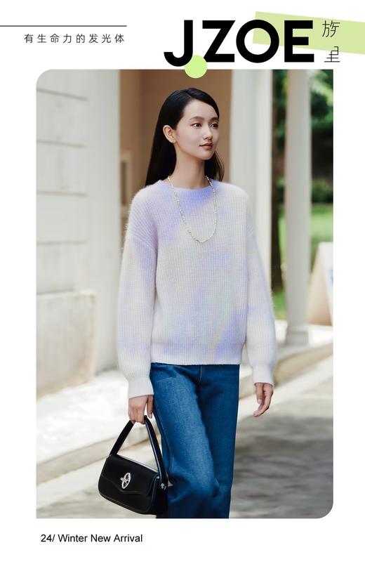 族里J.ZOE女装 毛衫9E42Z1643 商品图3