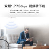 华为AirEngine5761S-12吸顶AP面板 1800M无线AP千兆路由器 企业级5G全屋WiFi6套装AC+AP信号网络覆盖 /电脑、办公 /网络产品 /路由器 商品缩略图3