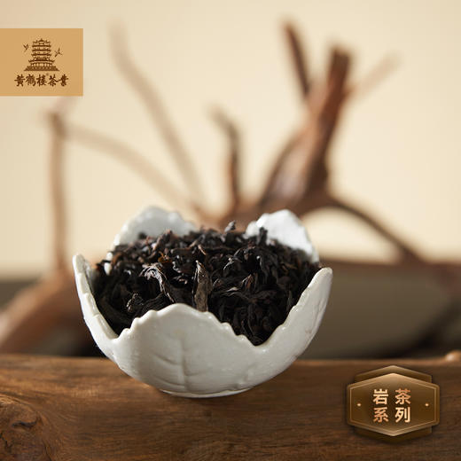 【助农】江城百臻黄鹤楼水仙礼盒 240g 商品图4