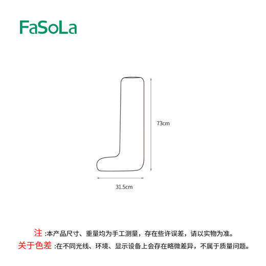 FaSoLa一次性腿膜套连脚腿套足膜套高筒透明防水滋润腿部护理套 商品图9