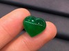 极美心形素面祖母绿裸石 8.91ct 商品缩略图2