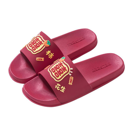 【精致可爱，立体好运图案~】结婚拖鞋夏季喜庆 红色一对情侣婚庆陪嫁 室内洗澡防滑厚底凉拖鞋夏款-QQ 商品图4