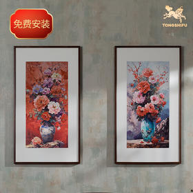 铜师傅 手工錾刻 铜雕画《喜气满堂》客厅玄关沙发背景墙装饰画