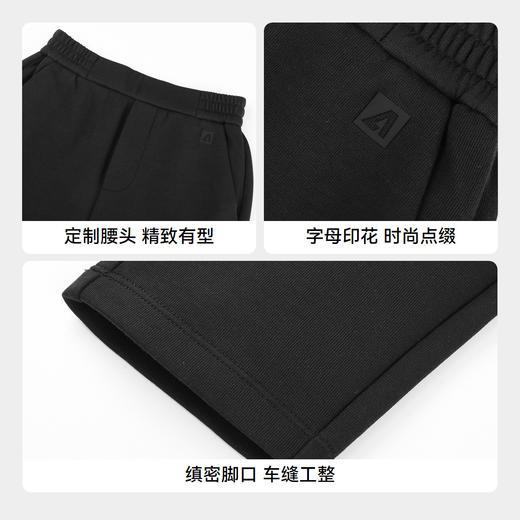 男女童全腰针织单裤秋季新款安奈儿童装EM436521 商品图4