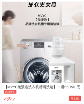  开膛破肚！把它拆开后才发现，原来家里这个地方比厕所还脏！ 