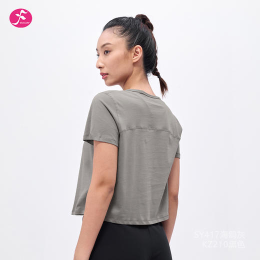 一梵PiMa棉短款侧边开叉宽松 2色短袖瑜伽T恤上衣 商品图8