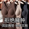 石墨烯自发热保暖背心蕾丝免穿文胸秋冬加厚女士一体打底内衣上衣 商品缩略图1