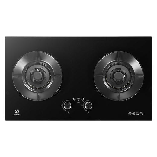 中裕凤凰燃气灶JZT-QS806BD 商品图0