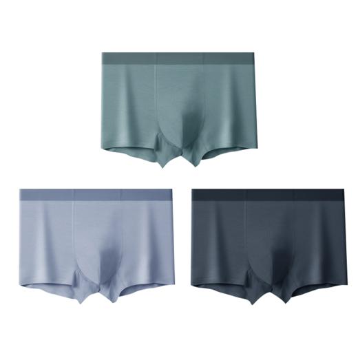 兰精莫代尔无痕男士内裤3条盒装 商品图1