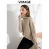 VIMAGE纬漫纪舒适保暖高领燕麦色100%绵羊毛针织衫24冬季新款VC2401302 商品缩略图1