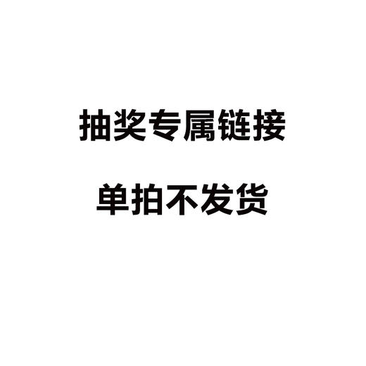 【非卖品】NS24春夏礼品-草影包Z24140104 商品图1