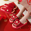【百年恩爱双心结，千里姻缘一线牵~】结婚拖鞋喜庆红色一对 夏季eva情侣款高级感婚鞋 家居陪嫁新婚拖鞋-QQ 商品缩略图1