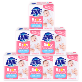【绮】超能婴幼儿宝宝专用洗衣皂120g*6块