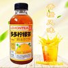 【饮料】500ml果子熟了多多柠檬茶（香橙风味）【BN】 商品缩略图0