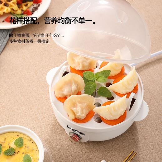 龙的煮蛋器NK-777新款 商品图4