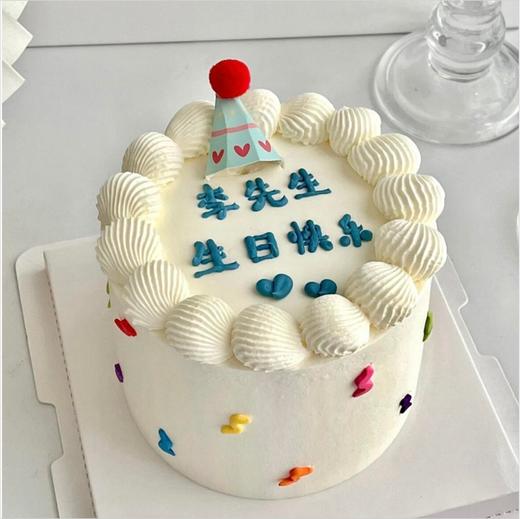 简单爱意 商品图0