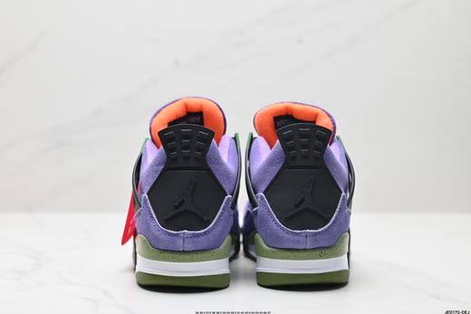 耐克乔丹Air Jordan 4 Retro复古运动篮球鞋DH6927-140男女鞋 商品图5