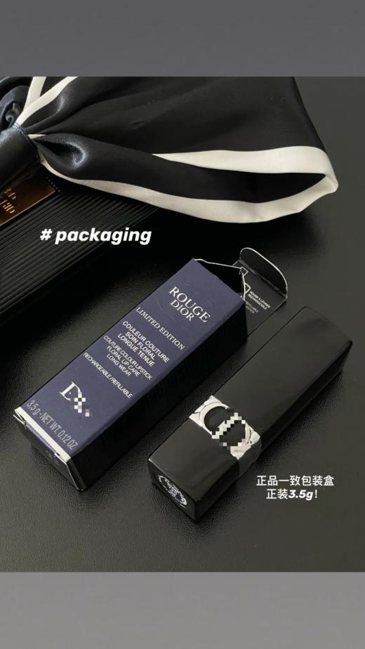 𝐃𝐫720木质玫瑰茶棕限定 商品图2