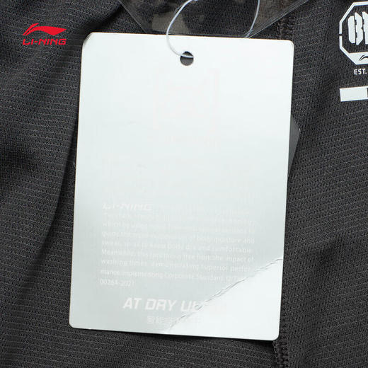 李宁（lining）反伍BADFIVE男比赛裤AAPU111 商品图2