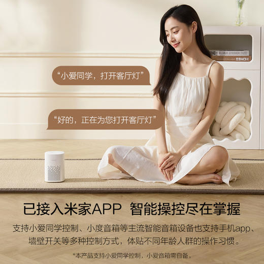 欧普 星空之城 呵护光 环形圆桌餐吊灯 商品图1