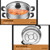 【内购专享】苏泊尔好帮手不锈钢双层蒸锅VZ26BS05 商品缩略图3