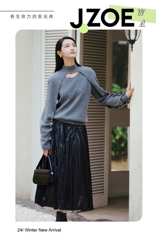 族里J.ZOE女装 时尚压光半裙9E41Q3313 商品图1