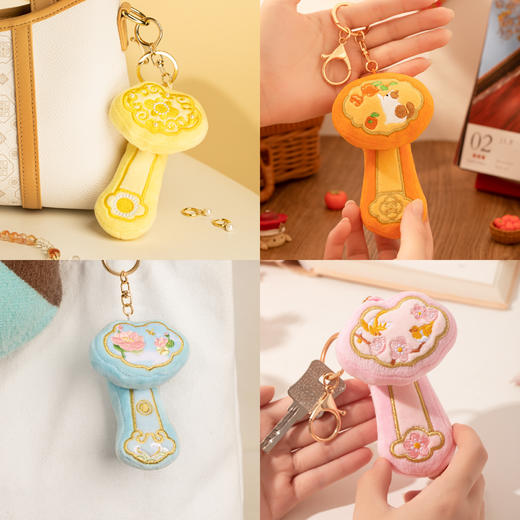 【故宫挂件】事事如意毛绒钥匙扣汽车书包小挂件博物馆文创礼物 商品图1