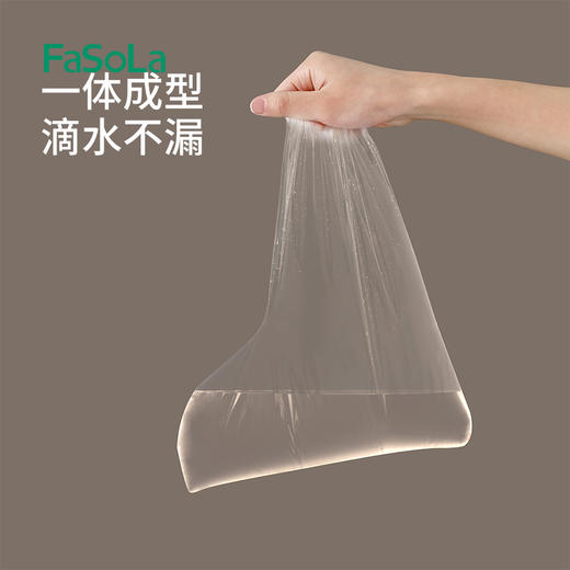 FaSoLa一次性腿膜套连脚腿套足膜套高筒透明防水滋润腿部护理套 商品图7