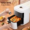 龙的可视空气炸锅LD-KL3931 商品缩略图3