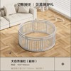 贝易（大自然围栏） 商品缩略图1