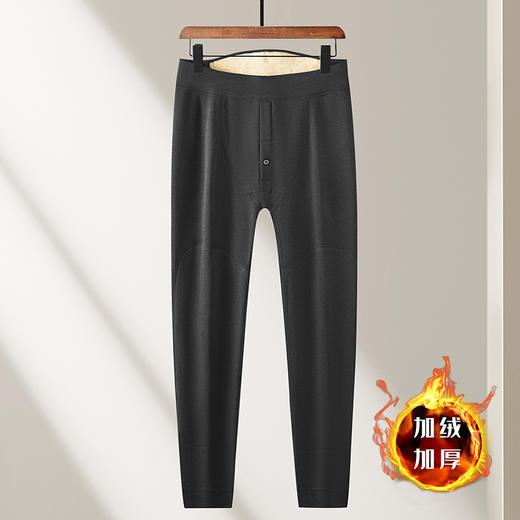 【兔毛保暖裤】【新款DX】大依优型大码男装保暖裤内衣弹力加绒舒适保暖裤秋裤 商品图10