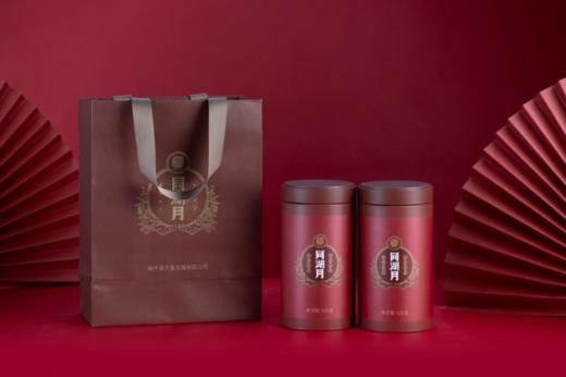 和平推介 兰香一号红茶 125g*2 商品图0